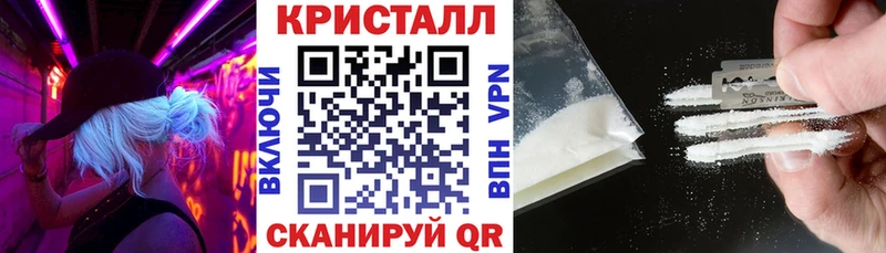 как найти   Карабаш  АМФЕТАМИН 98% 
