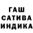 A-PVP мука kadija KADIJA