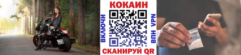 Кокаин 98%  kraken сайт  Карабаш 