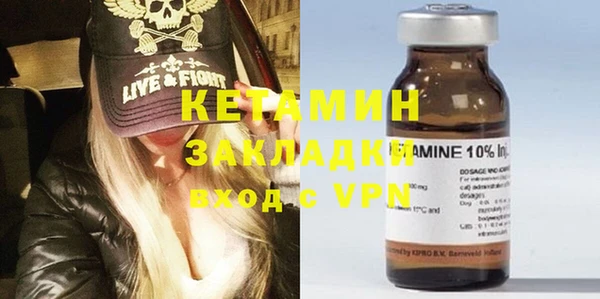 COCAINE Нефтекумск