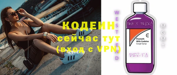 винт Михайловск