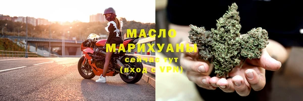 каннабис Навашино