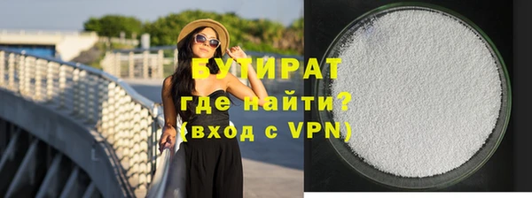 spice Надым