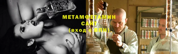 spice Надым