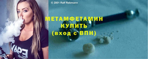 винт Зуевка