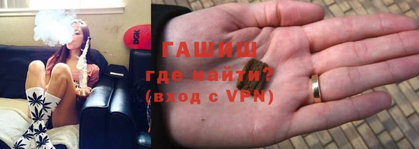 твердый Ивантеевка
