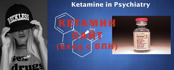 каннабис Навашино
