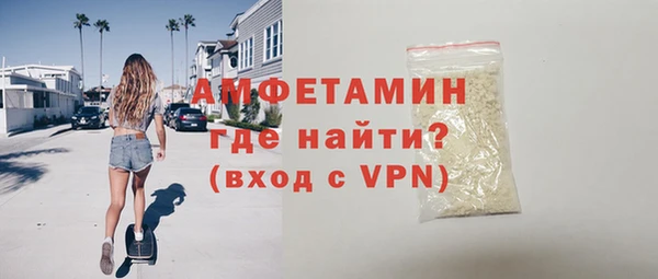 винт Михайловск