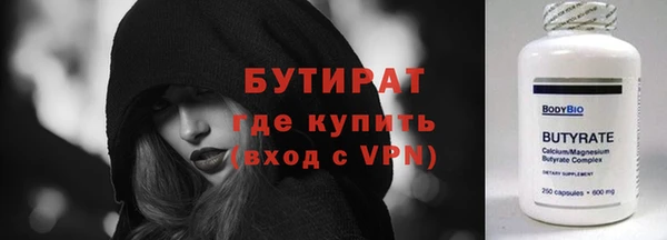 COCAINE Нефтекумск