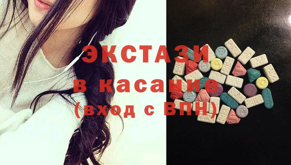 каннабис Навашино