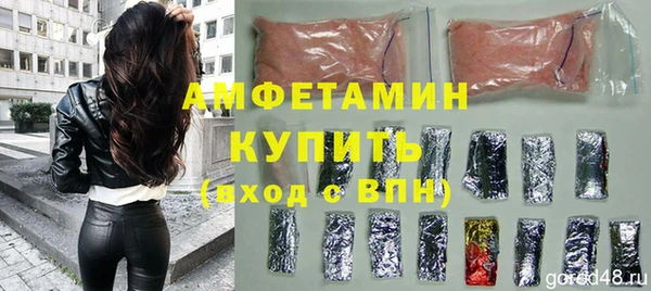 каннабис Навашино