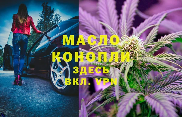 винт Михайловск