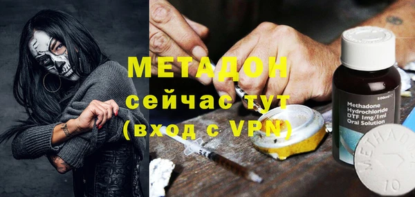 герыч Нея