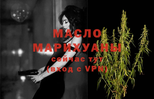 spice Надым