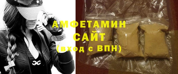 спайс Наволоки