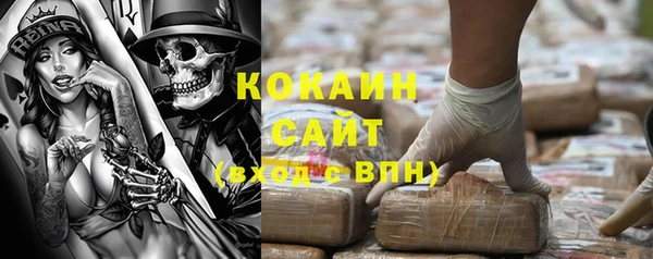 spice Надым
