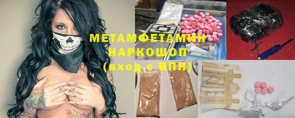 кокс Шарыпово