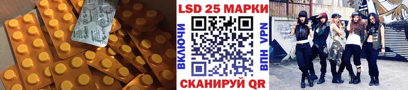 KRAKEN как зайти  Карабаш  ЛСД экстази ecstasy 