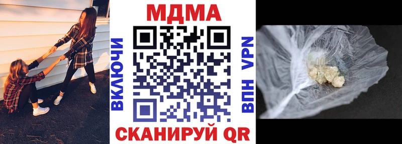 MDMA VHQ Карабаш