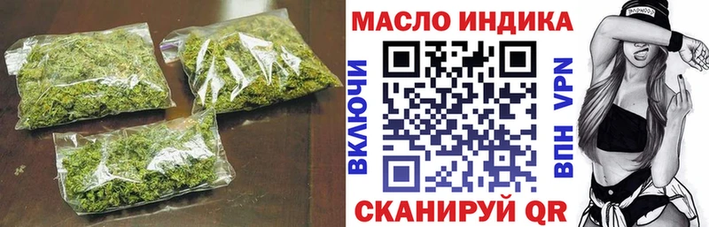 MEGA tor  Карабаш  Дистиллят ТГК жижа 
