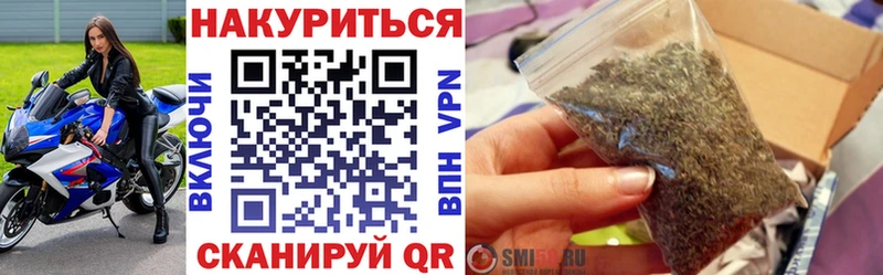 Каннабис Amnesia  как найти наркотики  Карабаш 