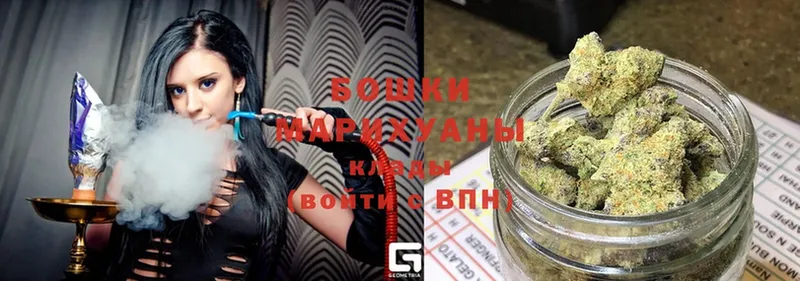 как найти наркотики  Карабаш  Бошки Шишки Bruce Banner 